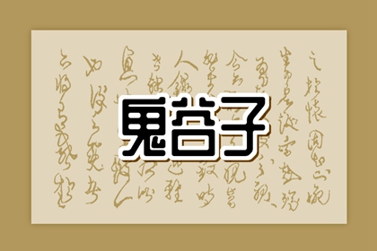 老黄历2026黄道吉日,黄历万年历老黄历,今日黄历老黄历,2026年老黄历,今日老黄历查询,农历2026年老黄历