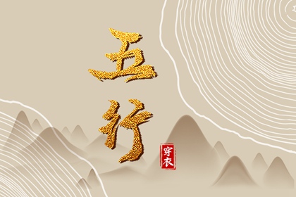 万年历老黄历查询表,2026老黄历,老黄历算命,老黄历2026,今天老黄历宜忌黄历,中国老黄历网