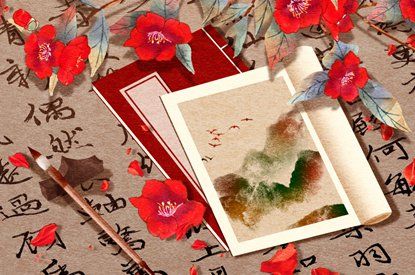 紫微日历黄道吉日|测算紫微命盘|紫薇星免费排盘|明星紫微斗数命盘